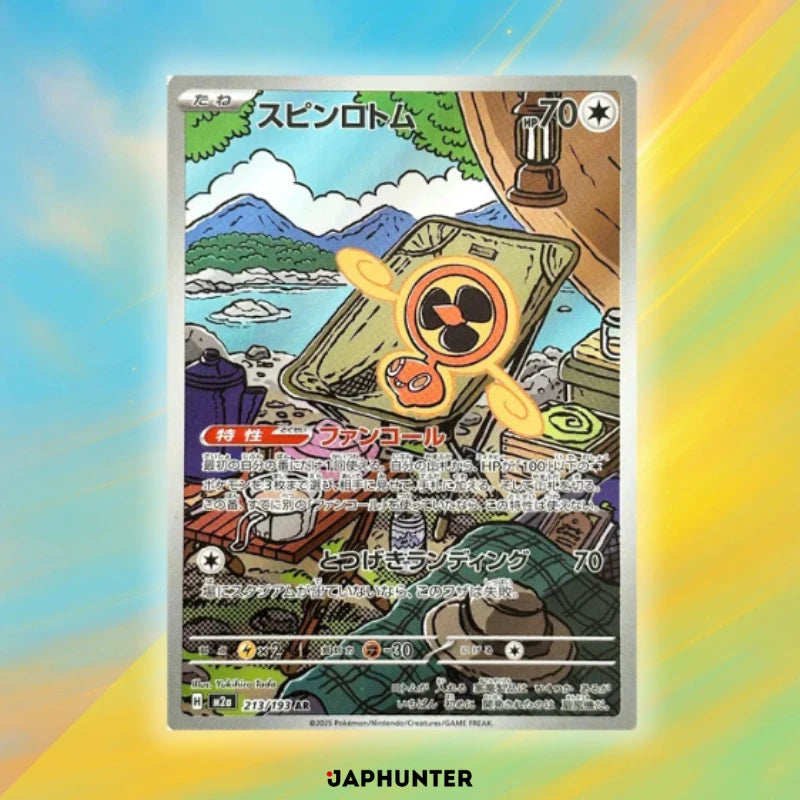 Pokémon AR CARDS Mega Dream ex (M2a) Japanese