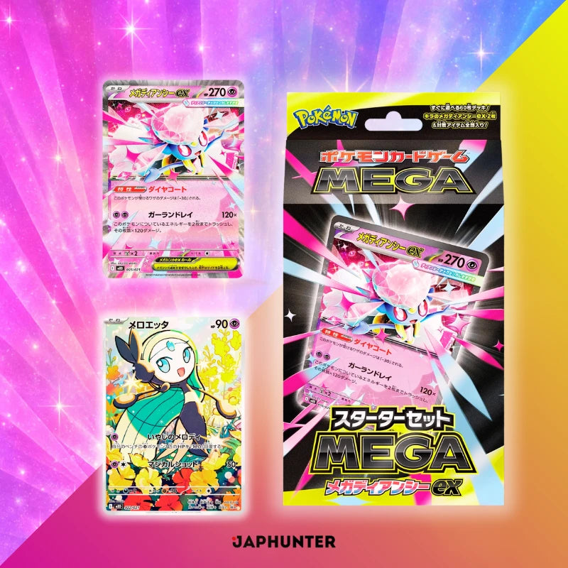 Pokémon Mega Starter Deck Diancie ex | Édition japonaise