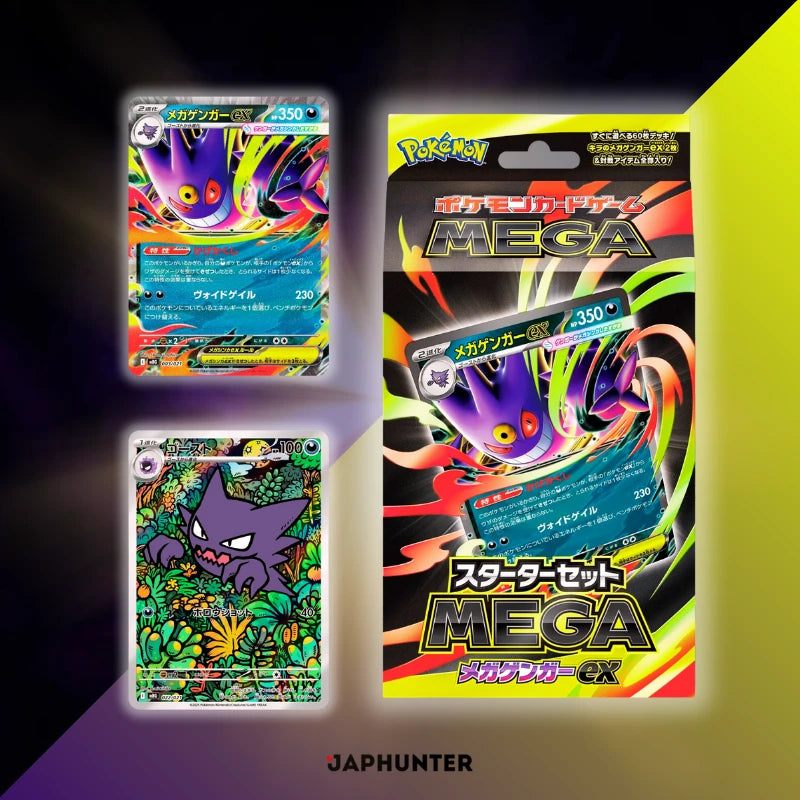 Pokémon Mega Starter Deck Gengar ex | Édition japonaise