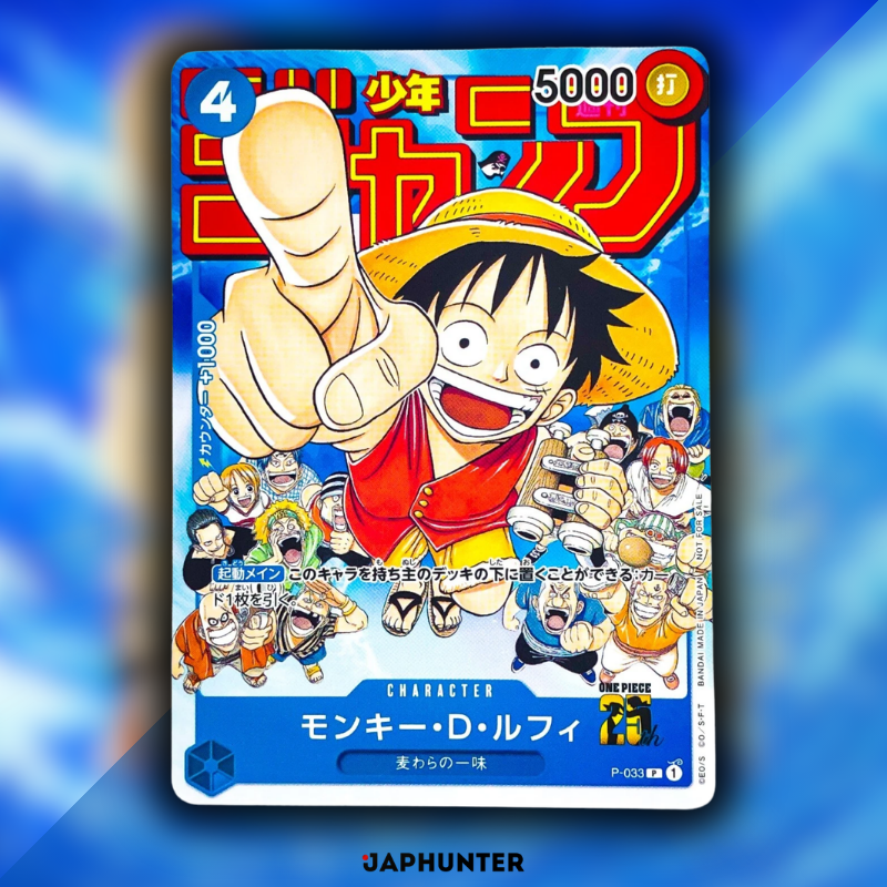 Monkey D. Luffy Alt Art P-033 (Shonen Jump Promo) – One Piece Card Game (JP)