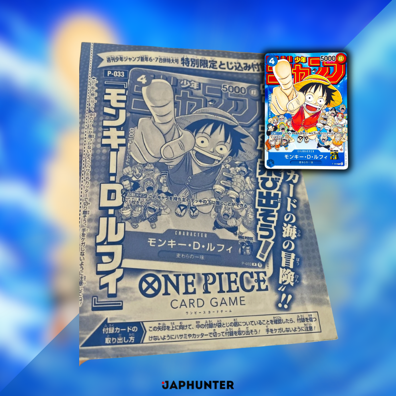 One Piece Monkey D. Luffy Alt Art P-033 (Shonen Jump Promo) (JP)