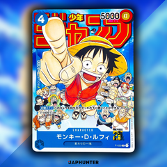 Monkey D. Luffy Alt Art P-033 (Shonen Jump Promo) – One Piece Card Game (JP)