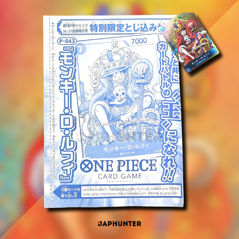 One Piece Monkey D. Luffy « Roi » Carte promotionnelle (P-043) japonais