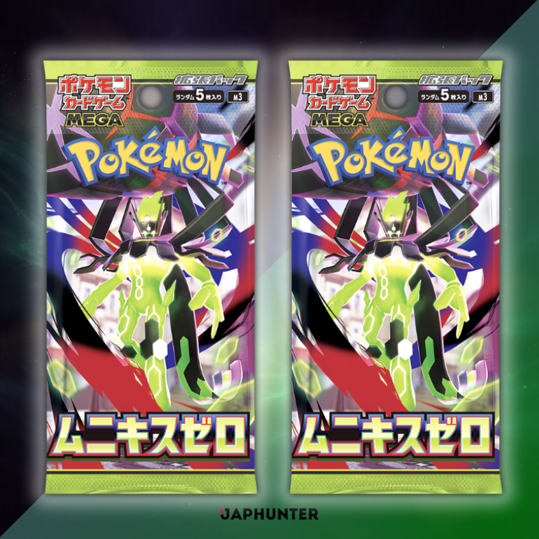 Pokémon MEGA Dream ex (M2a) — The Mega Era's Collector Flagship