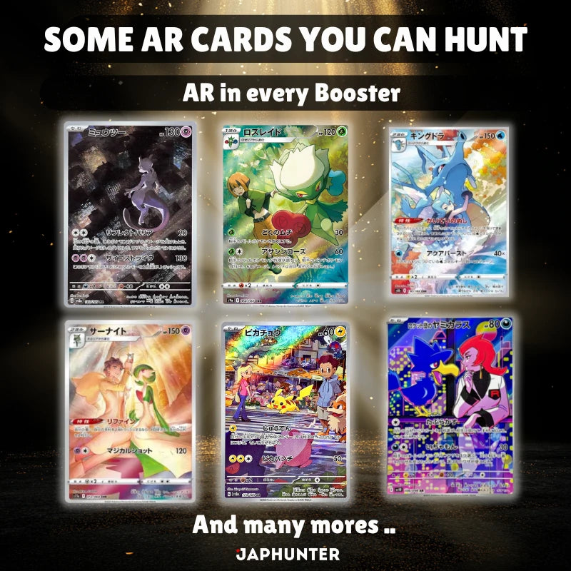 Mystery Japan Booster / Edition 3