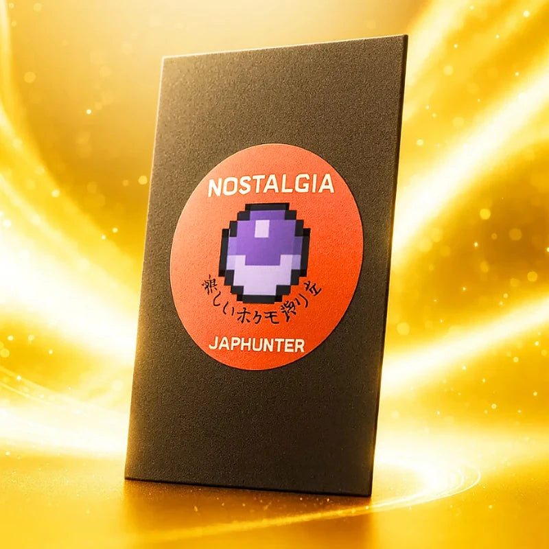 Mystery Pack "Nostalgia" Black Edition (Japanese Cards)