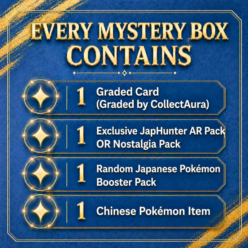 Pokmon Mystery Box | Premium Collector Edition JapHunter Pokmon Mystery Box | Premium Collector Edition JapHunter