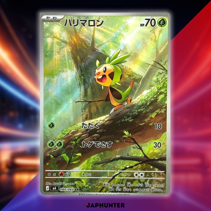 Pokémon AR Cards – Ninja Spinner M4 (Japanese)