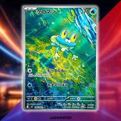 Pokémon AR Cards – Ninja Spinner M4 (Japanese)