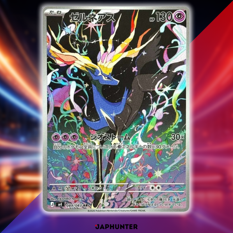 Pokémon AR Cards – Ninja Spinner M4 (Japanese)