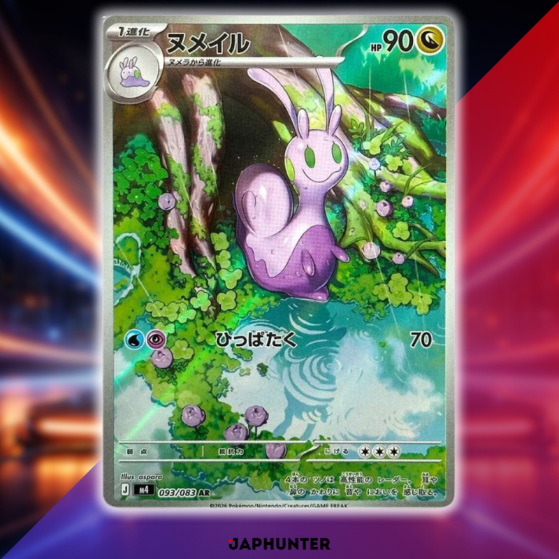 Pokémon AR Cards – Ninja Spinner M4 (Japanese)