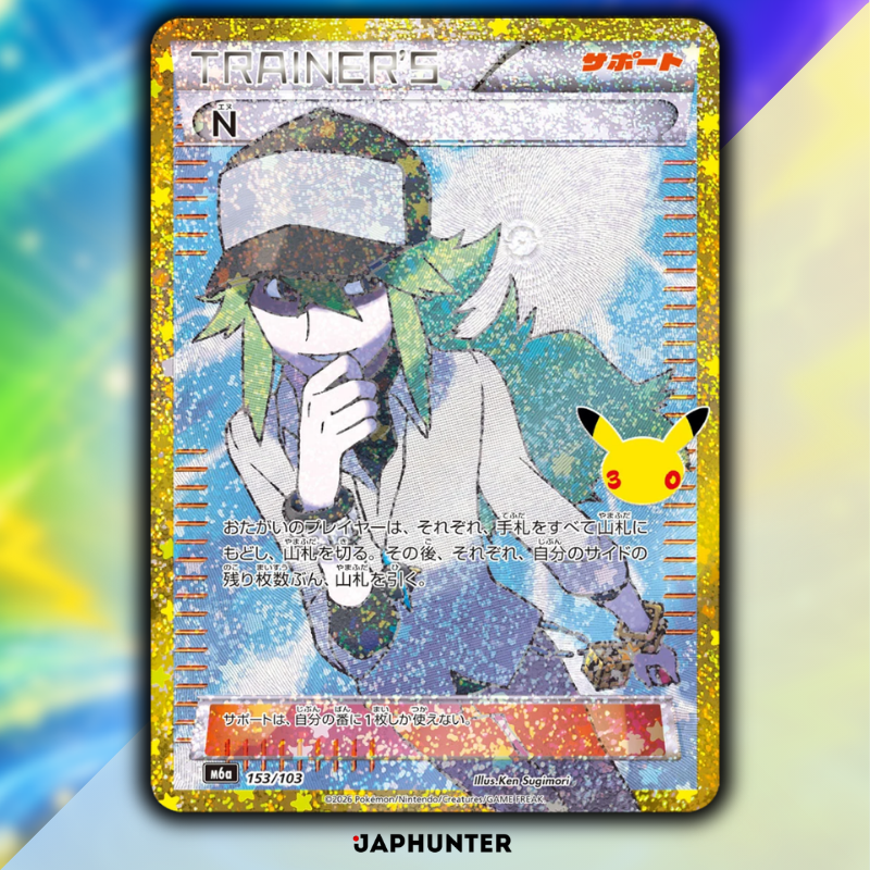 Pokémon 30th Celebration Legendary Reprint Karten | Einzelkarten 136/103 bis 165/103 | Japanische Edition