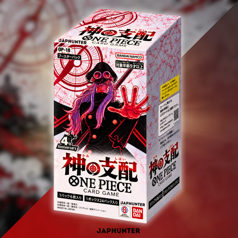 One Piece OP-18 The Dominance of God | Booster Box Display or Sealed Case | Japanese Edition
