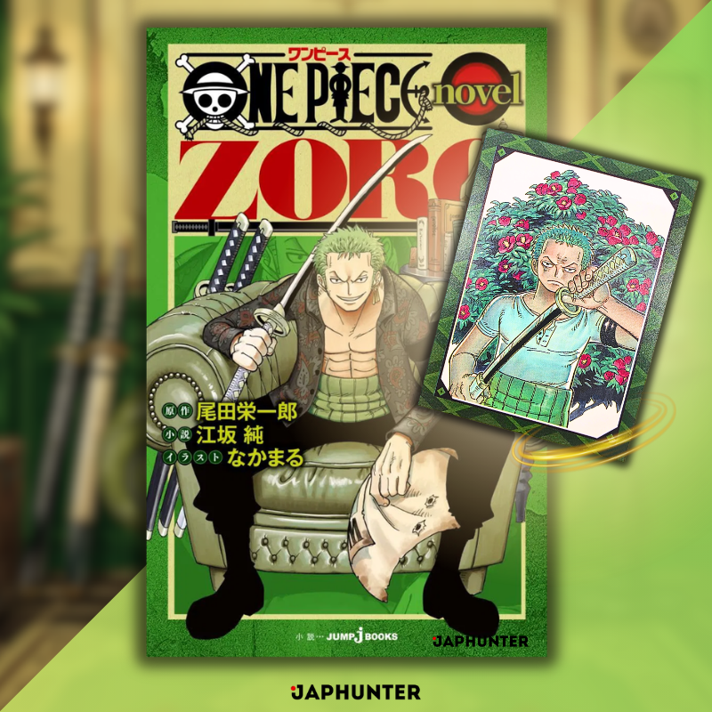 One Piece Novel Zoro – JUMP j BOOKS – Japanese Edition
