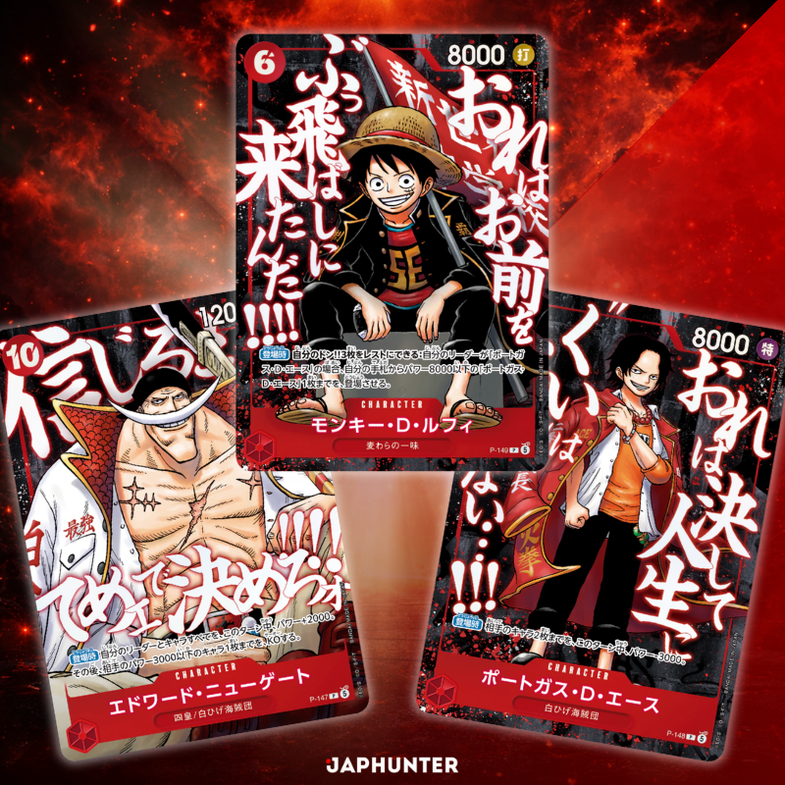 ONE PIECE セット 1-66巻 image.jpg