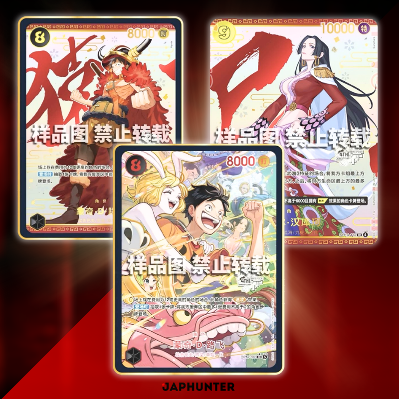 One Piece Card Game 4th Anniversary Zodiac Gift Box | Vereinfachte Chinesische Ausgabe