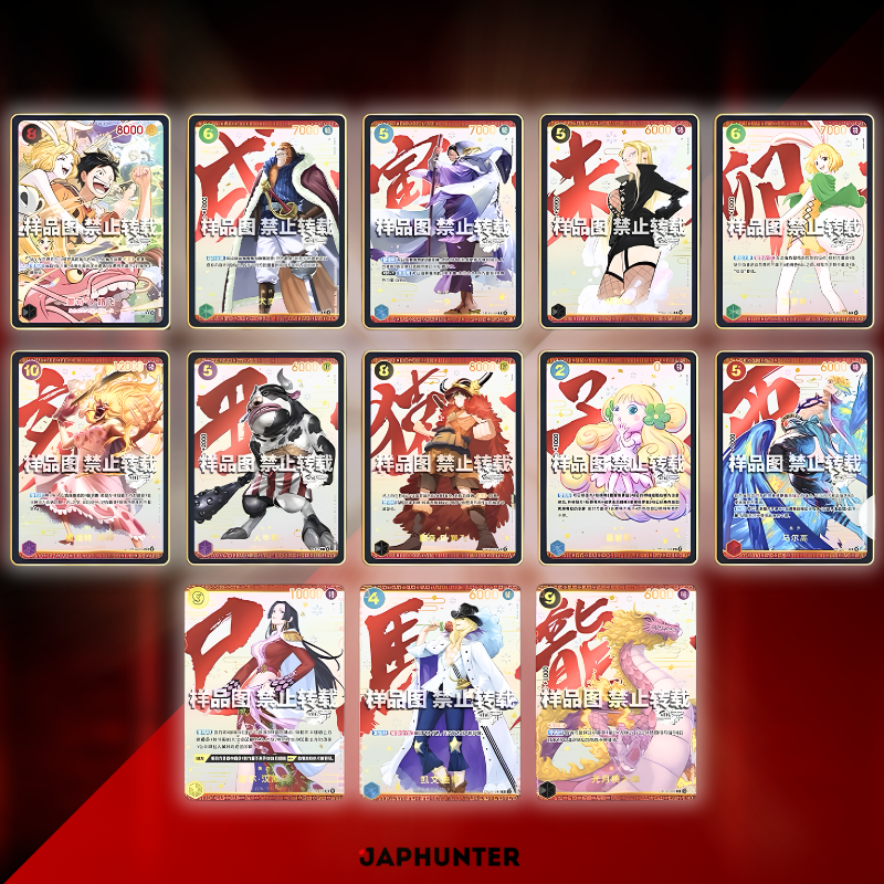 One Piece Card Game 4th Anniversary Zodiac Gift Box | Vereinfachte Chinesische Ausgabe