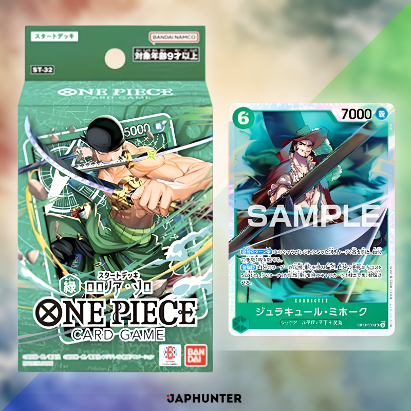 One Piece Starter Deck Bundle ST-31 to ST-36 | Japanese Edition | Complete Set