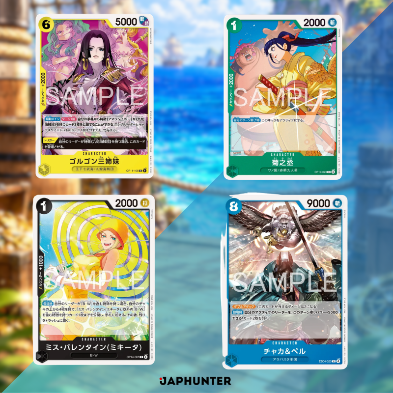 One Piece Card Game – Standard Battle Pack Vol.15 – Japanese Promo Pack