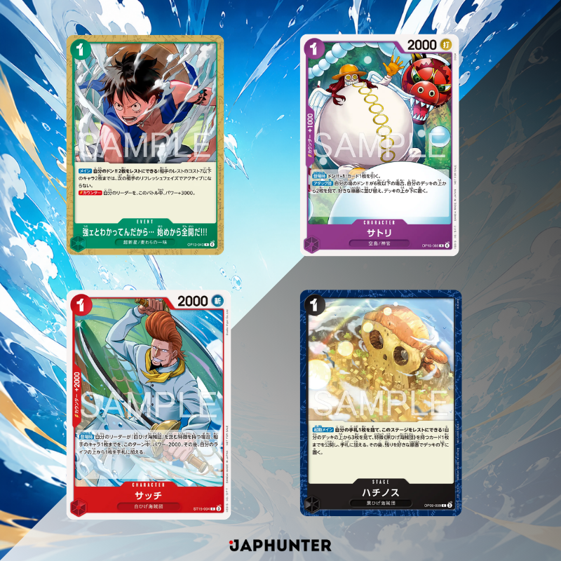 One Piece Card Game – Standard Battle Pack Vol.16 – Japanisches Promo Pack