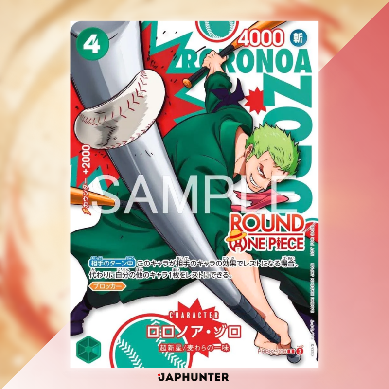 One Piece Card Game × ROUND1 Promotion Pack | 1 zufällige Karte | Japanische Ausgabe