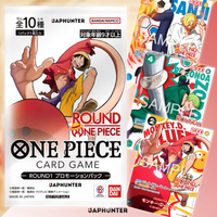 One Piece Card Game × ROUND1 Promotion Pack | 1 Random Card
