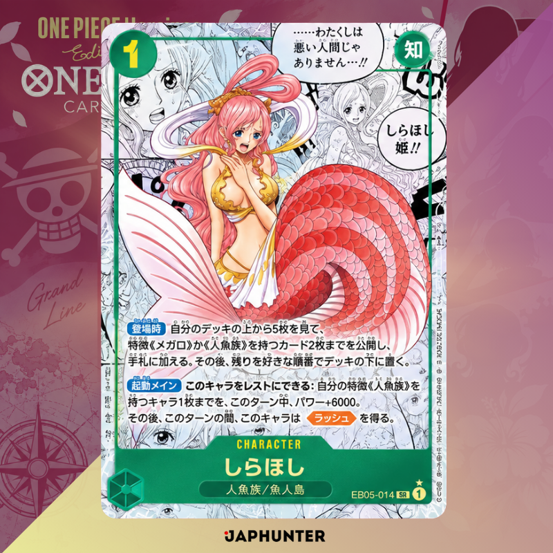 One Piece EB-05 Heroines Edition vol.2 Booster Display | Japanese