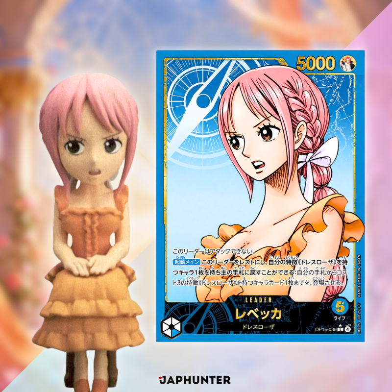 One Piece LECAFIG Rebecca Figur + Leader Karte | Weekly Shonen Jump 39 2026 | Japanische Ausgabe