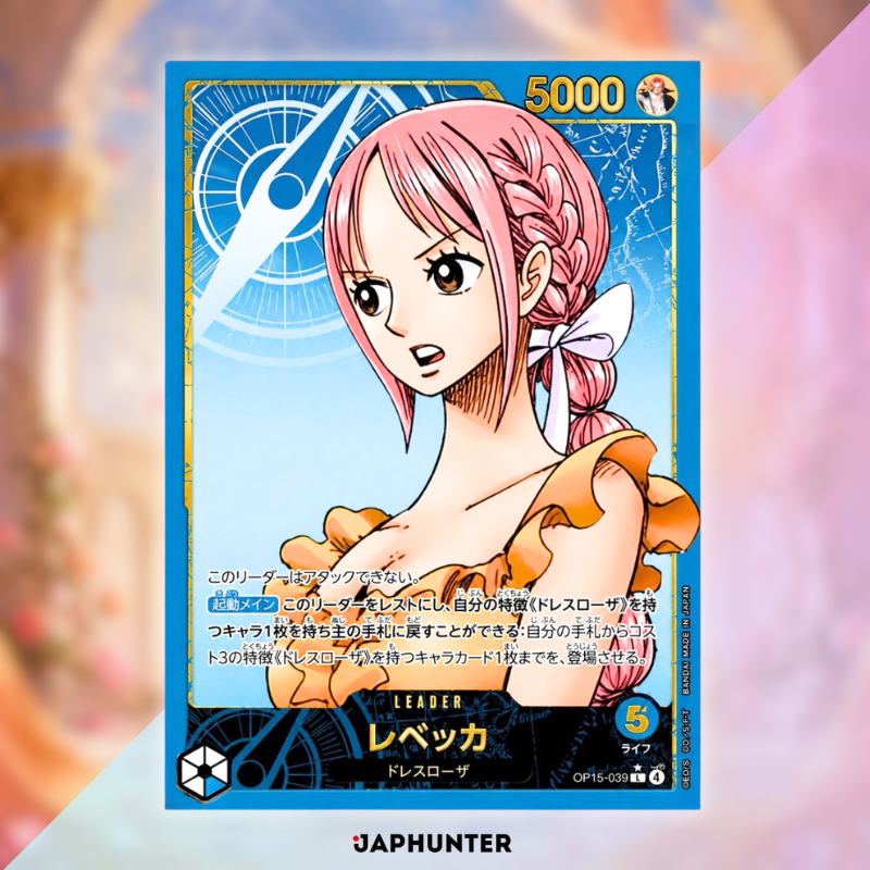 One Piece LECAFIG Rebecca Figur + Leader Karte | Weekly Shonen Jump 39 2026 | Japanische Ausgabe