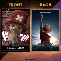 (PREORDER) One Piece Netflix Chopper DON!! Promo Card (JPN)