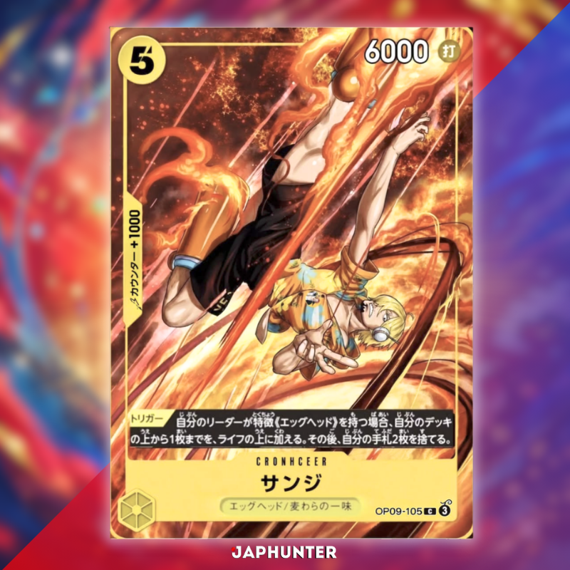 One Piece V Jump Octobre 2026 Set de Cartes Spéciales Luffy, Zoro et Sanji | Édition Japonaise