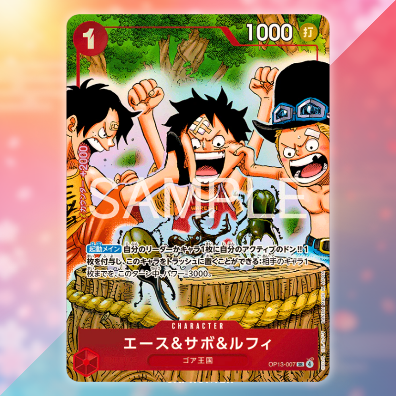 One Piece Weekly Shonen Jump 4-5 2026 Ace & Sabo & Luffy Special Starter Deck | Japanese Edition