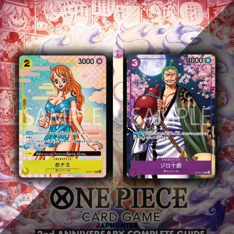 one piece card game 2nd anniversary complete guide (dition Japonaise) ONE PIECE CARD GAME English