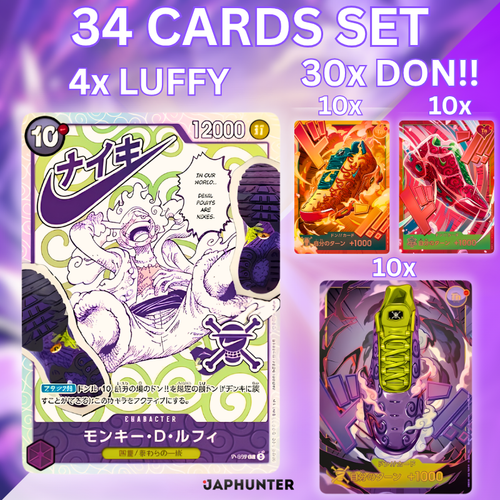 One Piece x Nike Collab Edition Premium Card Collection | 34-Card Set | Japanese Edition
