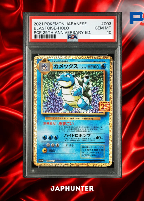 Pokémon Japanese Blastoise-Holo #003 - 25th Anniversary PCP - PSA 10 GEM MT