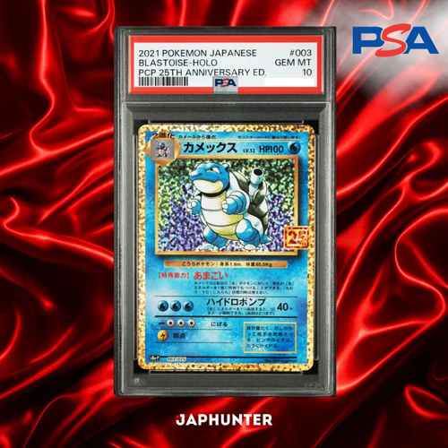 Pokémon Japanese Blastoise-Holo #003 - 25th Anniversary PCP - PSA 10 GEM MT