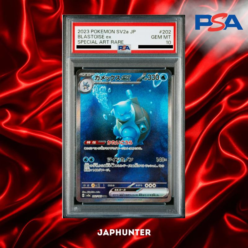 PSA 10 Blastoise ex SAR #202/165 – Pokémon Card 151 Japanese SV2a