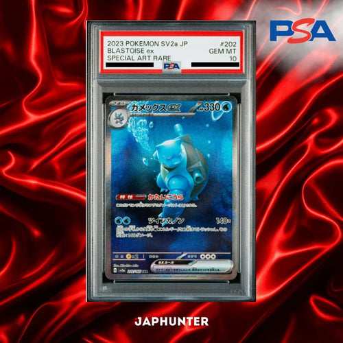 PSA 10 Blastoise ex SAR #202/165 – Pokémon Card 151 Japanese SV2a