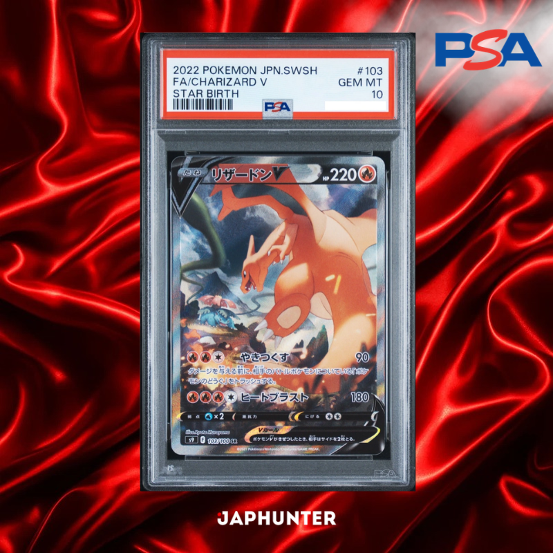 PSA 10 Charizard V SR #103/100 – Star Birth Japanese S9