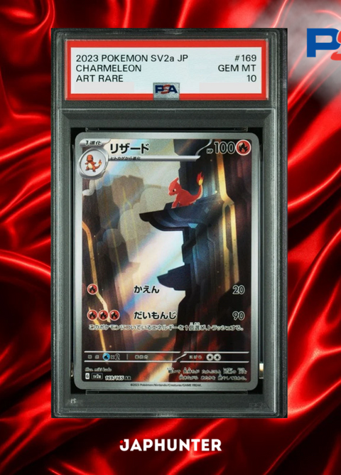 PSA 10 Charmeleon AR #169/165 – Pokémon Card 151 Japanese SV2a