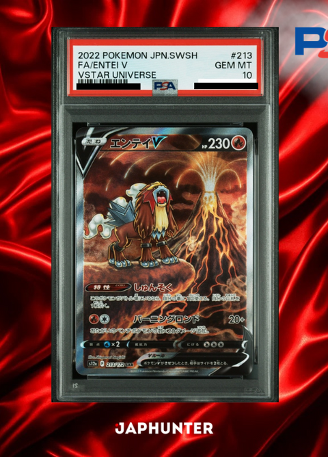 PSA 10 Entei V SAR #213/172 – VSTAR Universe Japanese S12a