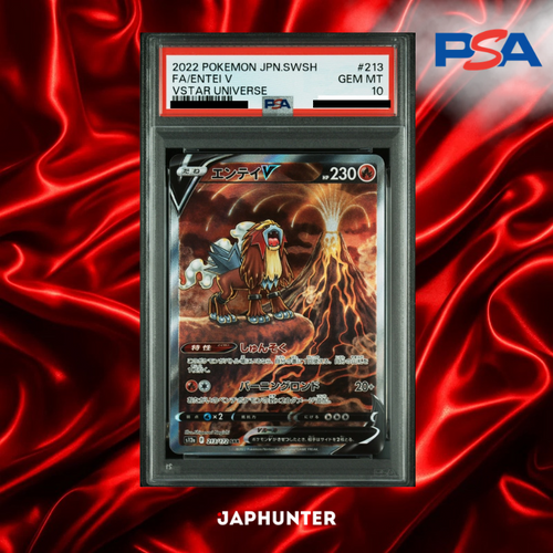 PSA 10 Entei V SAR #213/172 – VSTAR Universe Japanese S12a