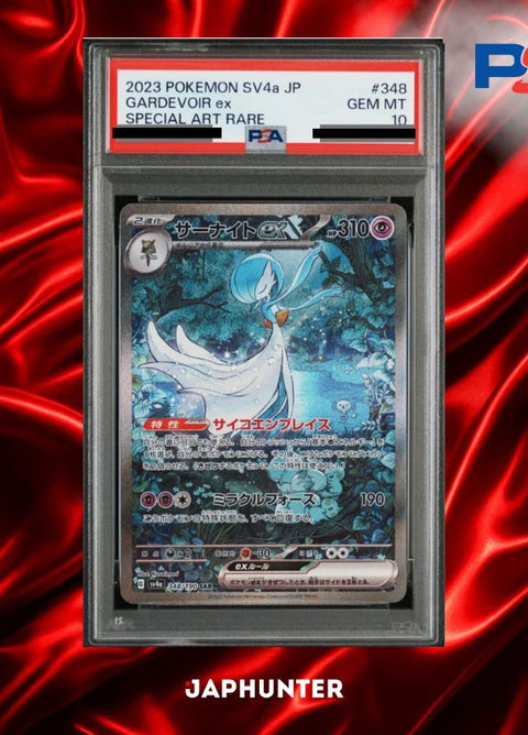 PSA 10 Gardevoir ex SAR #348/190 – Shiny Treasure ex Japanese SV4a