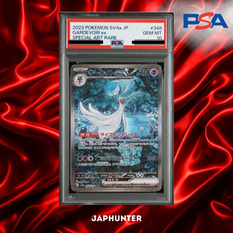 PSA 10 Gardevoir ex SAR #348/190 – Shiny Treasure ex Japanese SV4a