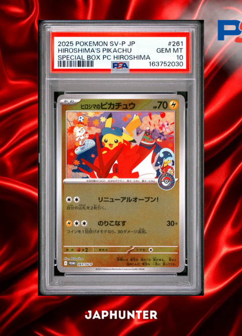 PSA 10 Pikachu de Hiroshima #261/SV-P – Pokémon Center Hiroshima Promo Japonaise