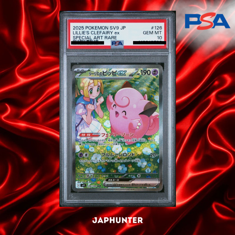 PSA 10 Lillie's Clefairy ex SAR #126/100 – Battle Partners (SV9) Japanese