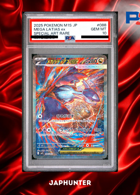 PSA 10 Mega Latias ex SAR #088/063 – Mega Symphonia Japanese M1S