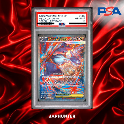 PSA 10 Mega Latias ex SAR #088/063 – Mega Symphonia Japanese M1S