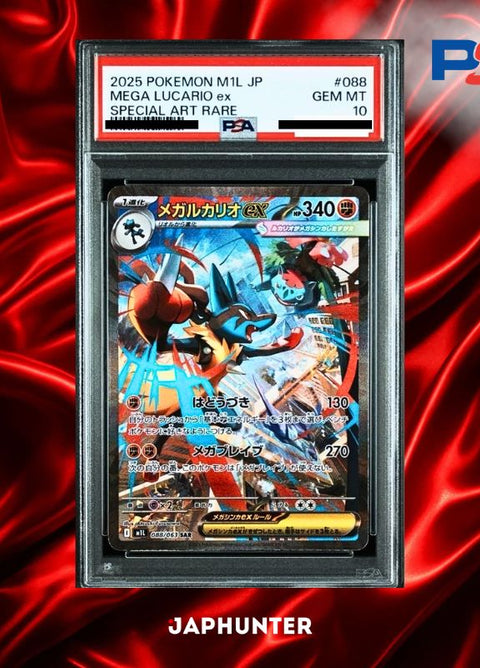 PSA 10 Mega Lucario ex SAR #088/063 – Mega Brave Japanese M1L