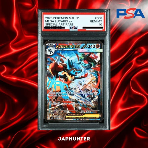 PSA 10 Mega Lucario ex SAR #088/063 – Mega Brave Japanese M1L